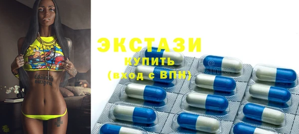 скорость Алексин