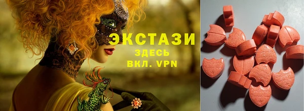мефедрон мука Ростов