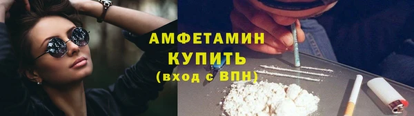 гашишное масло Алексеевка