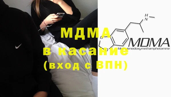 гашишное масло Алексеевка
