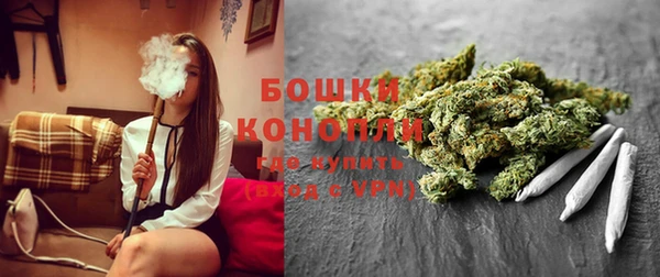 гашишное масло Алексеевка
