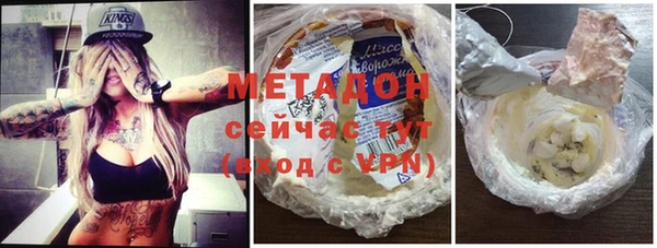 скорость Алексин