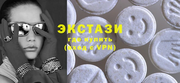 скорость Алексин