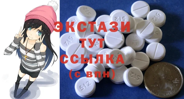 скорость Алексин
