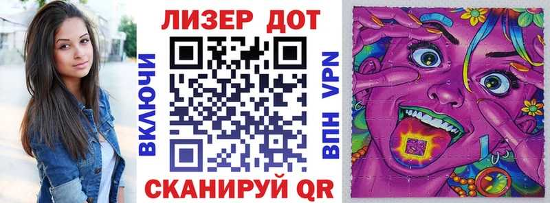 ссылка на мегу как зайти  Нолинск  Марки NBOMe 1,5мг 