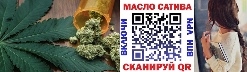Дистиллят ТГК концентрат  продажа наркотиков  Нолинск 