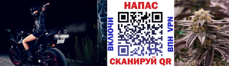 Бошки марихуана OG Kush  Нолинск 